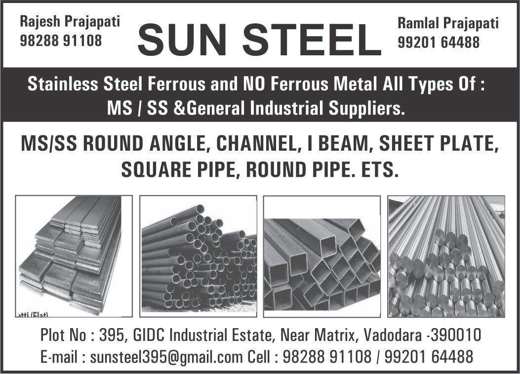 Image for Sun Steel